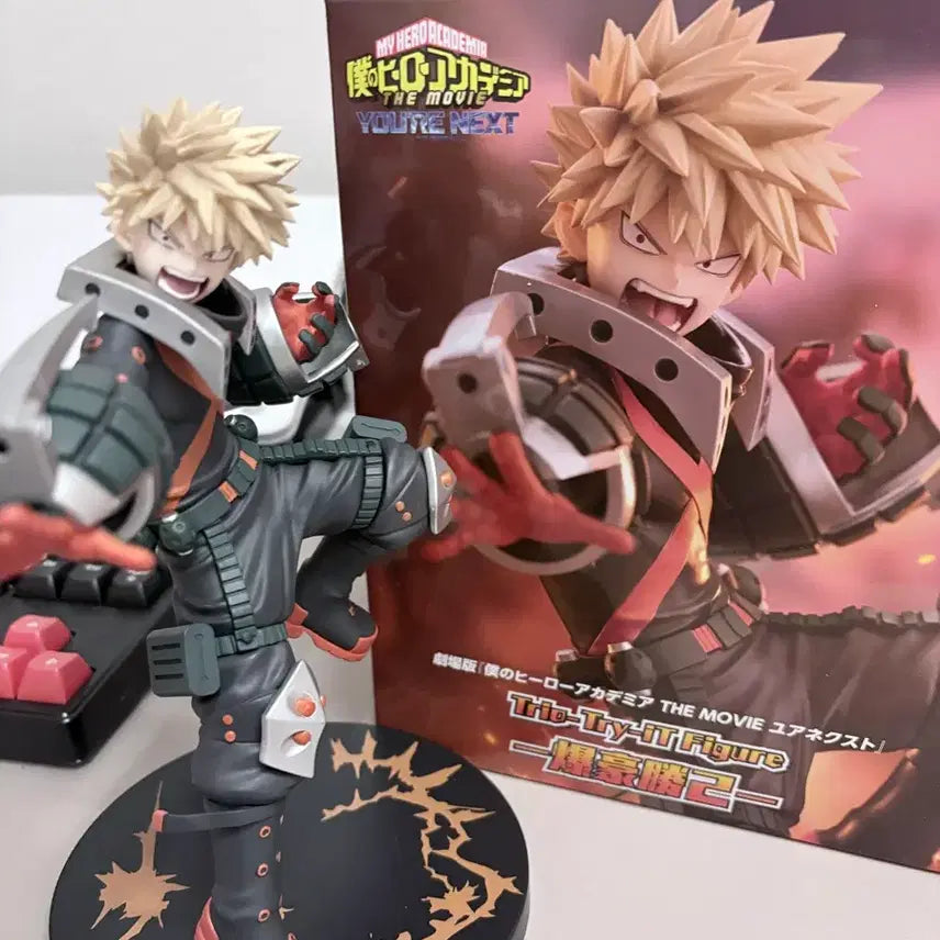 [BUNJANG] Katsuki Bakugo Furyu Your Next Figure / 바쿠고 후류 유어넥스트 피규어
