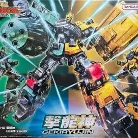 [BUNJANG] Bandai Choryujin HG Assembly Model Kit / 반다이 초룡신 조립식 모형 HG