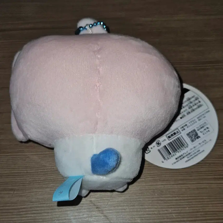[BUNJANG] Chiikawa Aquarium Hachiware Mola Mola Mascot / 치이카와 수족관 하치와레 개복치 마스코트
