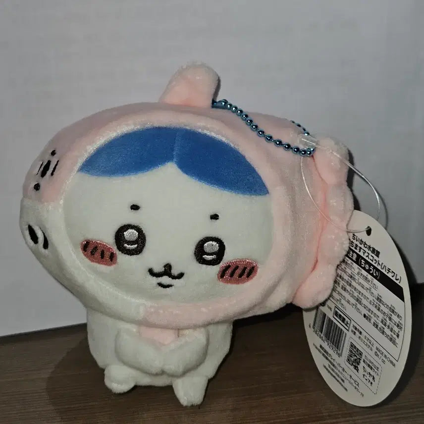 [BUNJANG] Chiikawa Aquarium Hachiware Mola Mola Mascot / 치이카와 수족관 하치와레 개복치 마스코트