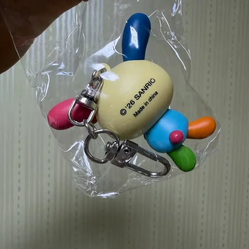 [BUNJANG] Usahana Keychain (Authentic/New) / 우사하나 키링(정품/새상품)