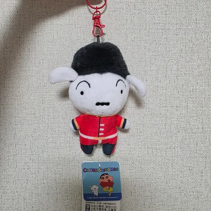 [BUNJANG] Crayon Shin-chan White Dog Soldier Trooper Keychain / 짱구는 못말려 흰둥이 기병대 군인 신상 키링
