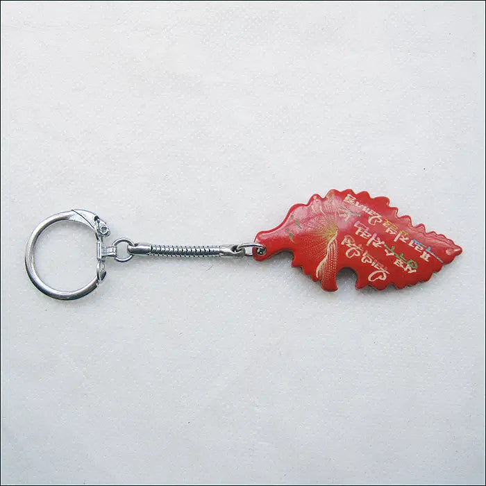 [BUNJANG] Friendship Evergreen Keychain / 우리의 우정 상록수처럼 푸르고 진실로 오래가길 (k302) [키링, 열쇠고리]