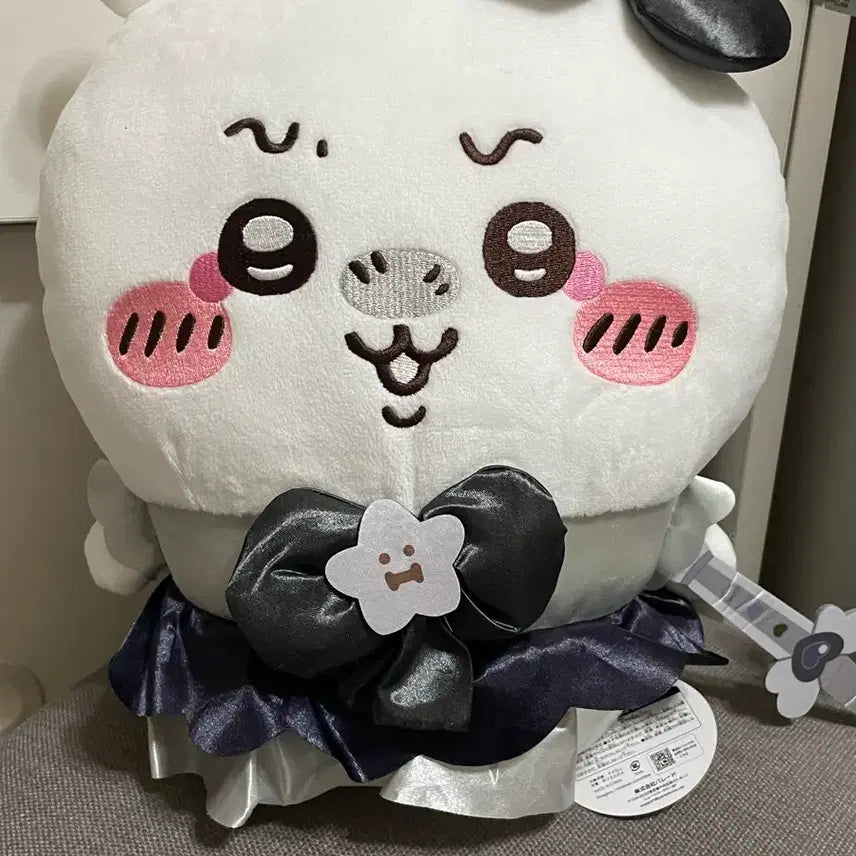 [BUNJANG] Chiikawa Dark Magical Mascot Big Plush Doll / 치이카와 흑화 매지컬 마스코트 빅누이인형
