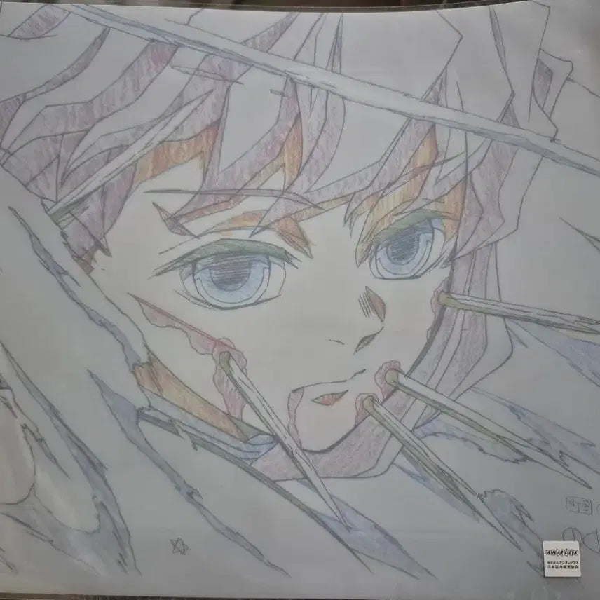 [BUNJANG] Muichiro Tokito Original Sketch L-Folder / 희귀매물) 무이치로 원화 L자 파일