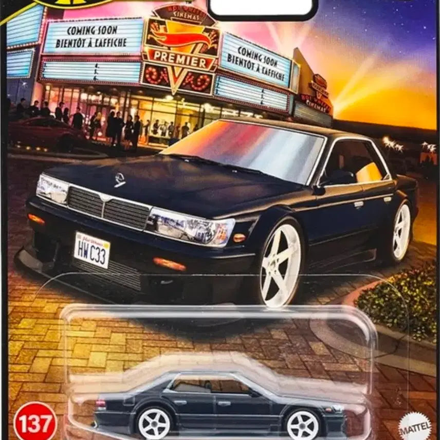 [BUNJANG] Hot Wheels Nissan Laurel C33 Boulevard / (미공개)핫휠 닛산 로렐 C33