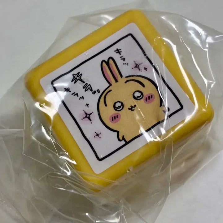 [BUNJANG] Distant Cute Rabbit Stamp / 먼작귀 우사기 도장
