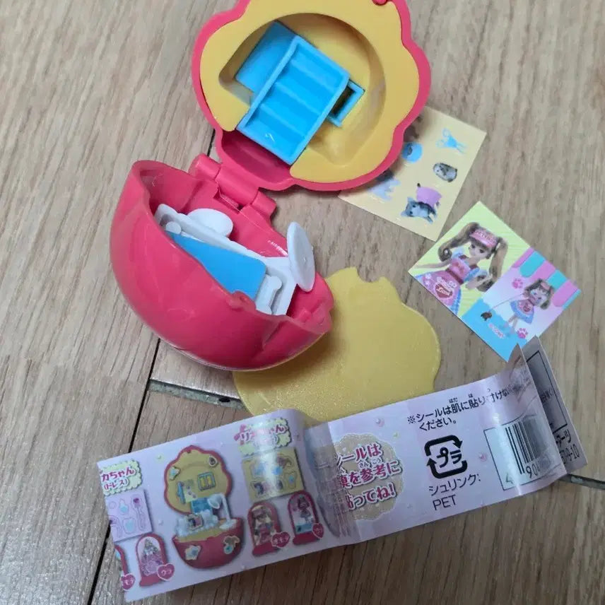 [BUNJANG] Seju Toys Surprise Compact Set (4 Types) / 세주토이 서프라이즈 콤팩트 4종 가성비 폴리포켓