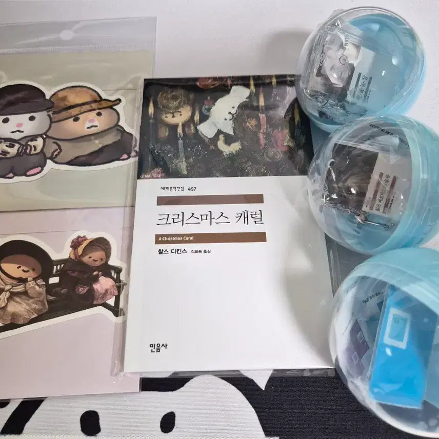 [BUNJANG] Minumsa Popup Book Keyring, Notebook, Postcard, Lenticular Bookmark Bundle / 민음사 팝업 북 키링, 무지노트, 엽서, 렌티큘러책갈피