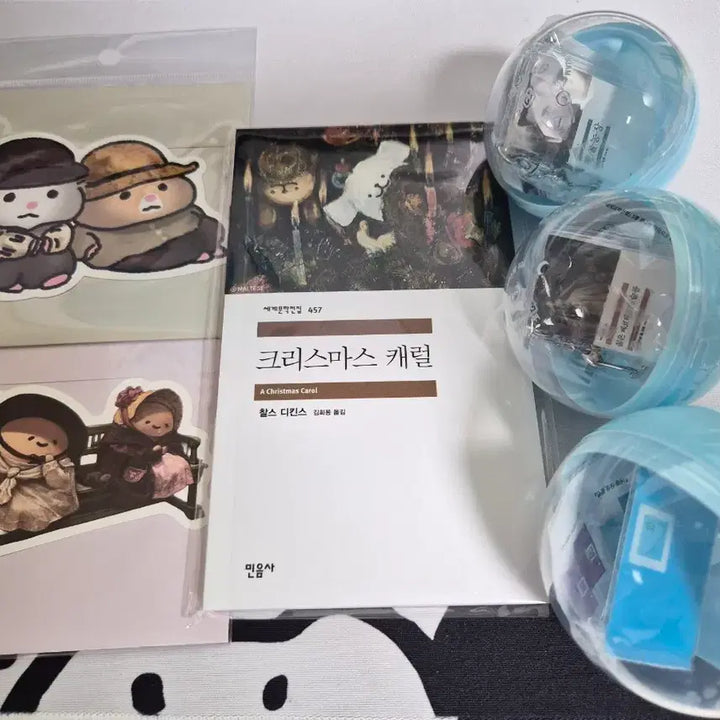 [BUNJANG] Minumsa Popup Book Keyring, Notebook, Postcard, Lenticular Bookmark Bundle / 민음사 팝업 북 키링, 무지노트, 엽서, 렌티큘러책갈피