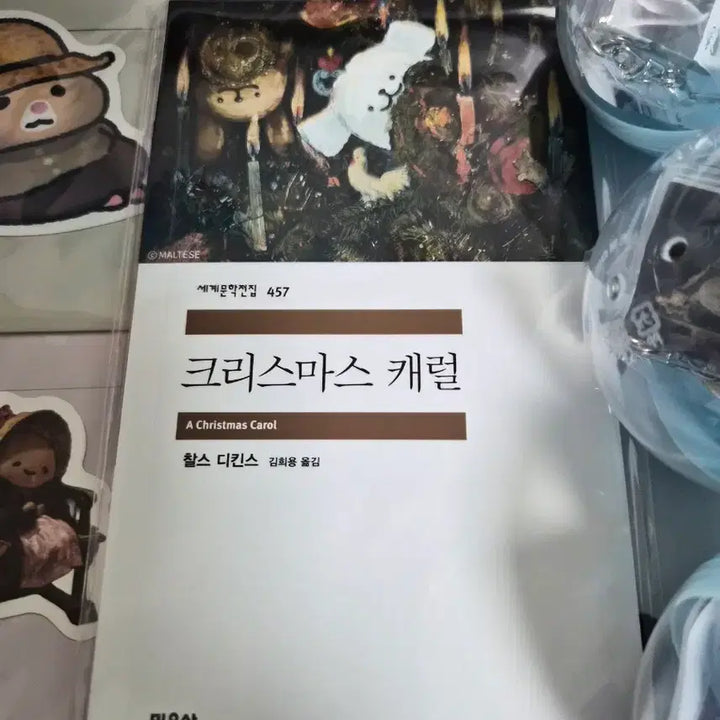 [BUNJANG] Minumsa Popup Book Keyring, Notebook, Postcard, Lenticular Bookmark Bundle / 민음사 팝업 북 키링, 무지노트, 엽서, 렌티큘러책갈피