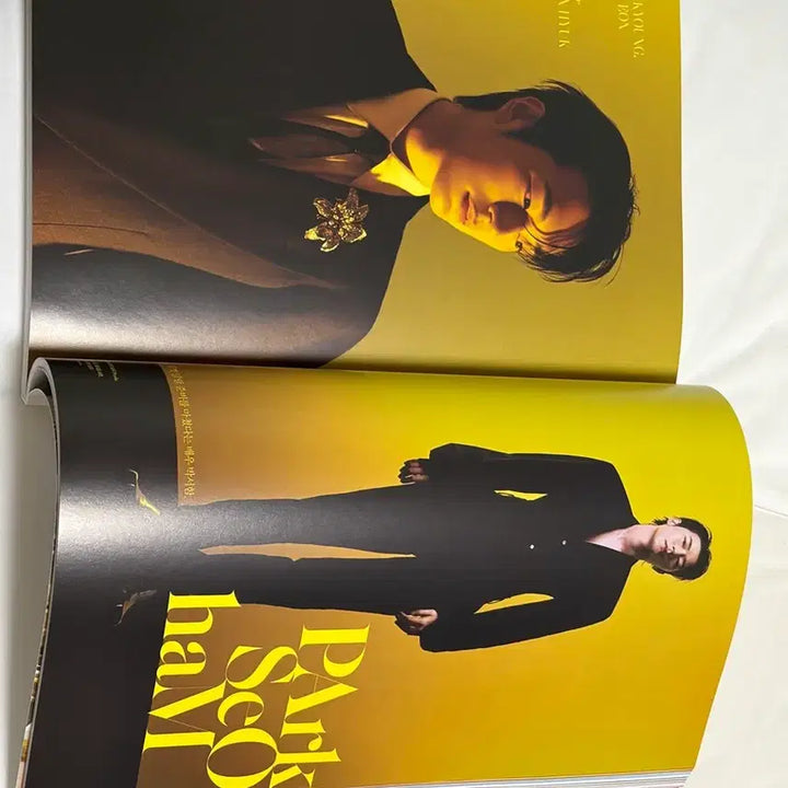 [BUNJANG] Semantic Error Limited Edition Blu-ray Set with Script Book and Goods / 시맨틱에러 한정판 블루레이 , 대본집, 굿즈