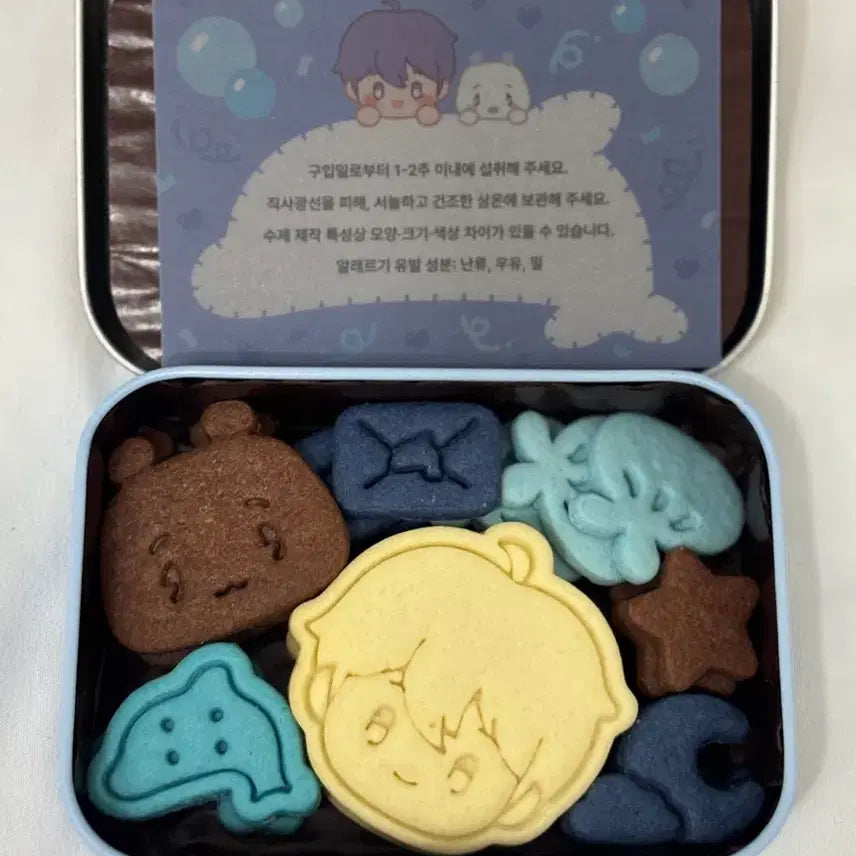 [BUNJANG] PLAVE 10Cafe Birthday Cookie Bundle Set with Lucky Draw Photocards / [새상품] 플레이브 십카페 생일 쿠키 5종 일괄 럭드포카 포함