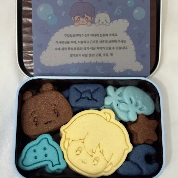 [BUNJANG] PLAVE 10Cafe Birthday Cookie Bundle Set with Lucky Draw Photocards / [새상품] 플레이브 십카페 생일 쿠키 5종 일괄 럭드포카 포함