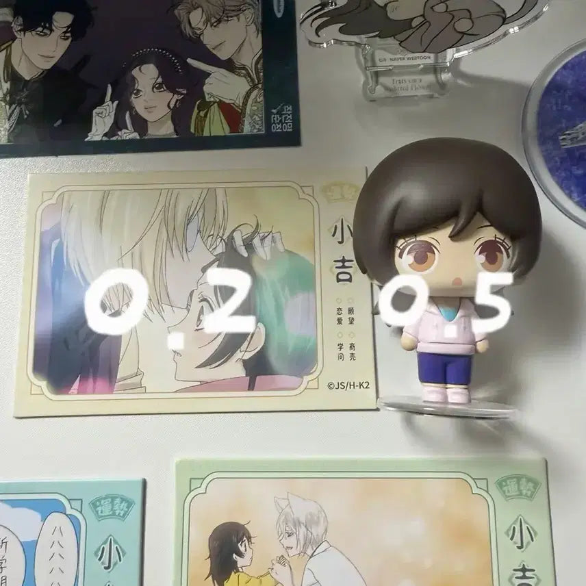 [BUNJANG] Kamisama Kiss Goods / 오늘부터 신령님 굿즈