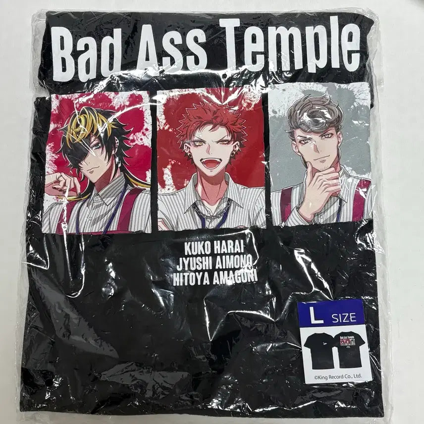 [BUNJANG] HipMy Eon Collaboration Nagoya T-Shirt / 히프마이 이온 콜라보 티셔츠 나고야