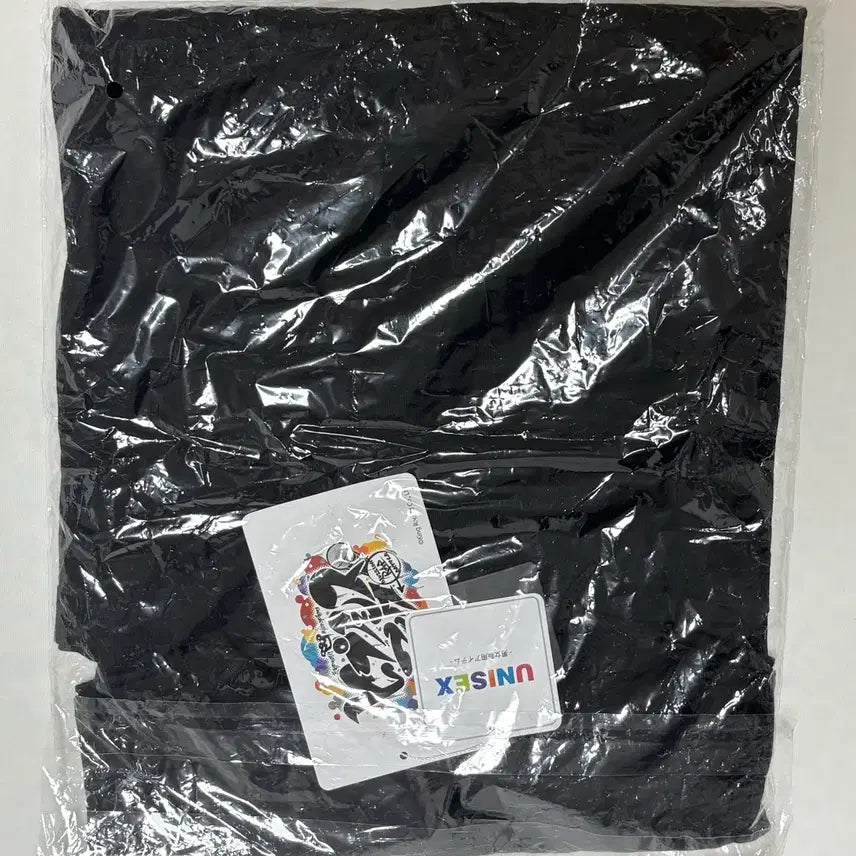 [BUNJANG] HipMy Eon Collaboration Nagoya T-Shirt / 히프마이 이온 콜라보 티셔츠 나고야
