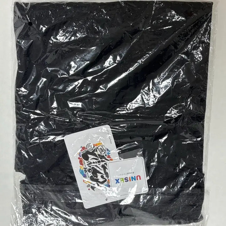[BUNJANG] HipMy Eon Collaboration Nagoya T-Shirt / 히프마이 이온 콜라보 티셔츠 나고야