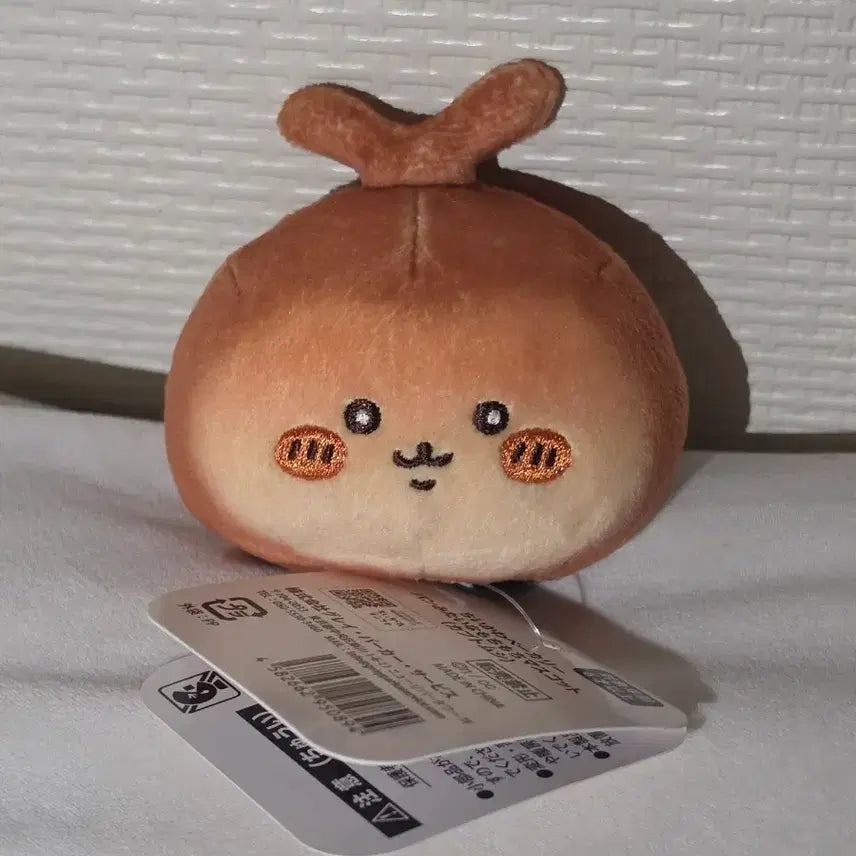 [BUNJANG] Chiikawa Bakery Bread Mascot Doll Keychain Beetle / 치이카와 베이커리 빵 마스코트 인형 키링 풍뎅이