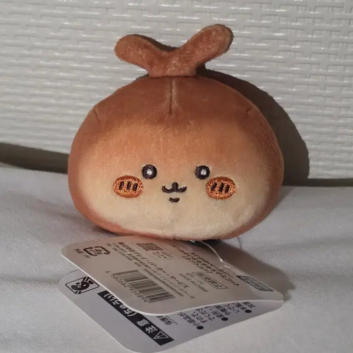 [BUNJANG] Chiikawa Bakery Bread Mascot Doll Keychain Beetle / 치이카와 베이커리 빵 마스코트 인형 키링 풍뎅이