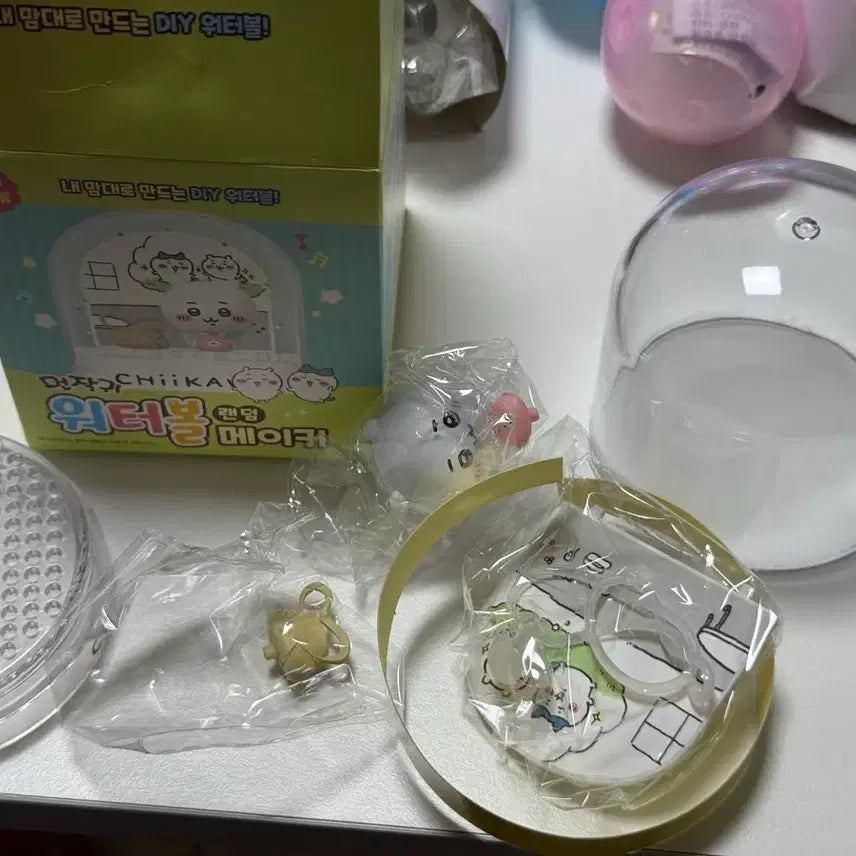 [BUNJANG] Chiikawa Random Water Ball Maker / 먼작귀 치이카와 랜덤 워터볼 메이커