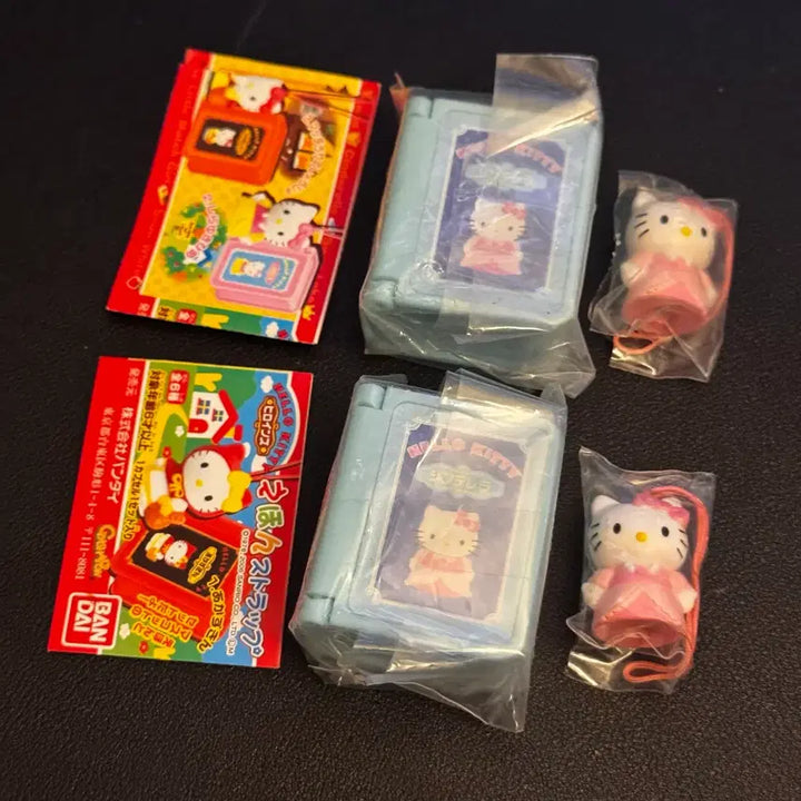 [BUNJANG] Classic Hello Kitty Storybook Gachapon / 고전키티 가챠 동화책