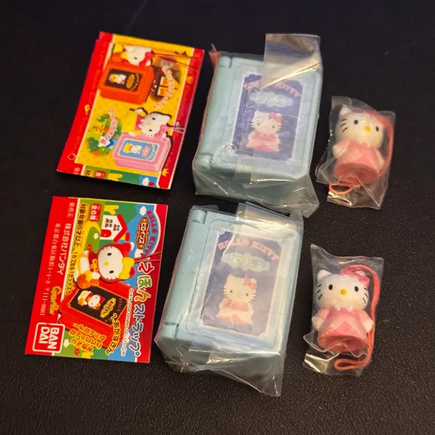 [BUNJANG] Classic Hello Kitty Storybook Gachapon / 고전키티 가챠 동화책