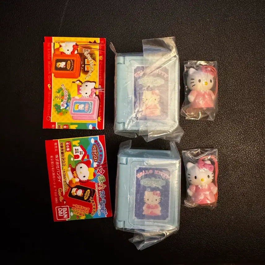 [BUNJANG] Classic Hello Kitty Storybook Gachapon / 고전키티 가챠 동화책