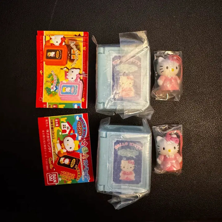 [BUNJANG] Classic Hello Kitty Storybook Gachapon / 고전키티 가챠 동화책