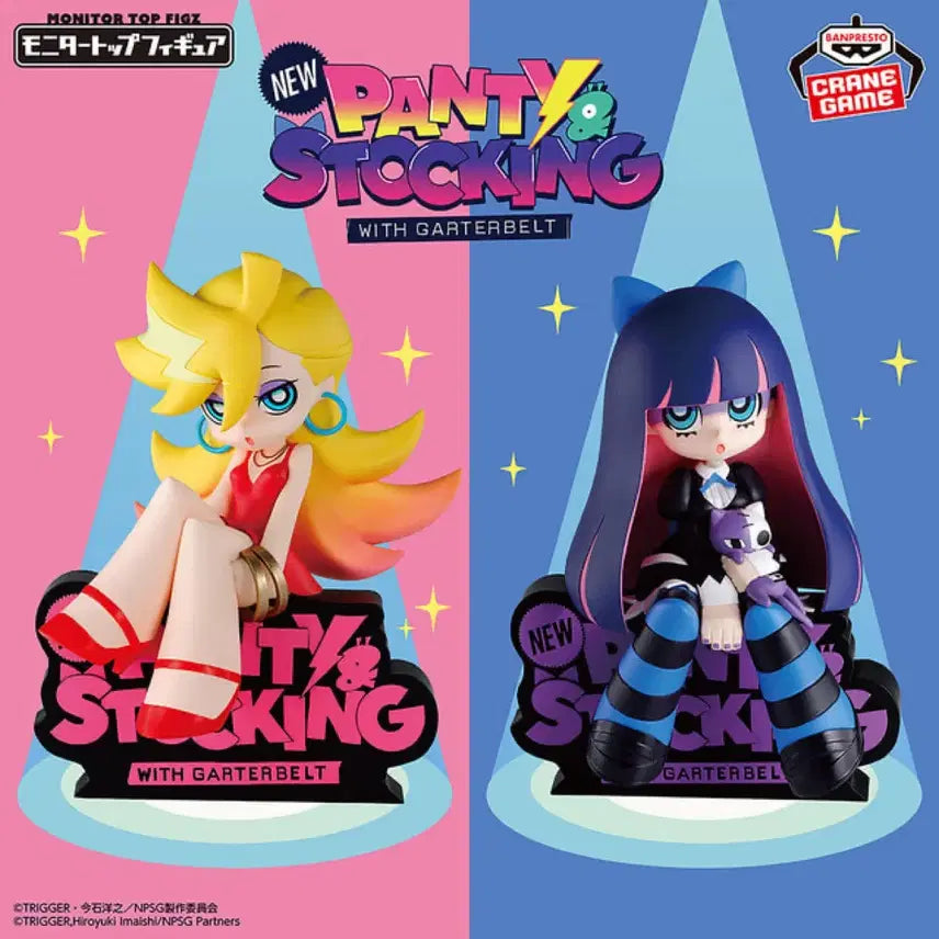 [BUNJANG] Panty &amp; Stocking Desktop Figure Bundle Set (Sealed) / (미개봉일괄) 팬티 앤 스타킹 팬스가 데스크탑 피규어