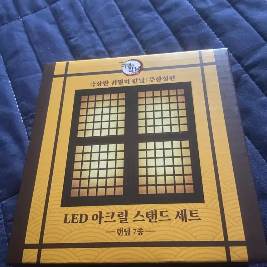[BUNJANG] Mom&
