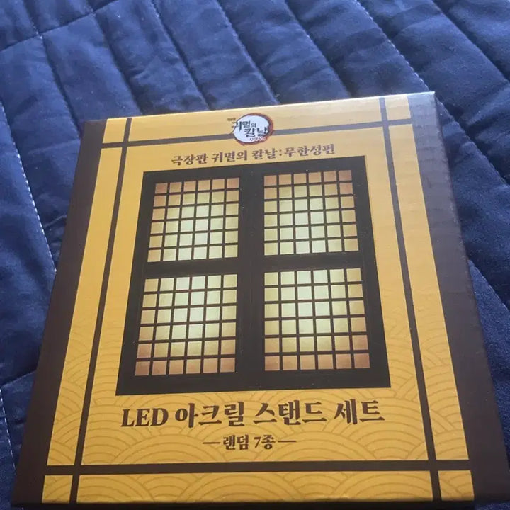 [BUNJANG] Mom&