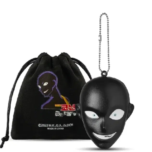 [BUNJANG] Detective Conan / Hanazawa-san Stress Ball / 새상품)코난 한자와씨 스트레스볼/cgv코난 범인 굿즈