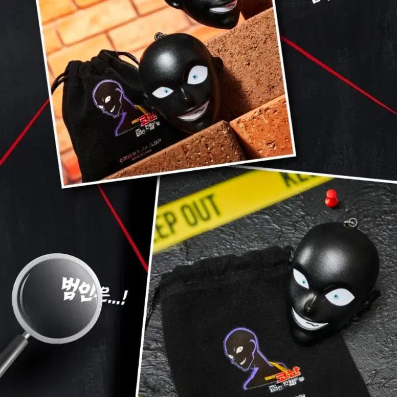 [BUNJANG] Detective Conan / Hanazawa-san Stress Ball / 새상품)코난 한자와씨 스트레스볼/cgv코난 범인 굿즈