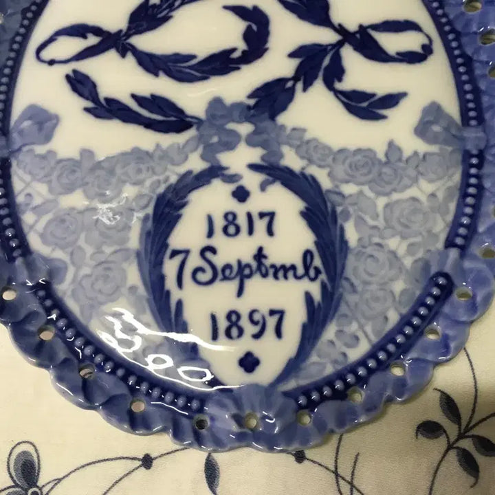 [BUNJANG] Royal Copenhagen 1897 Crown Plate / 로얄코펜하겐 1897년 왕관접시