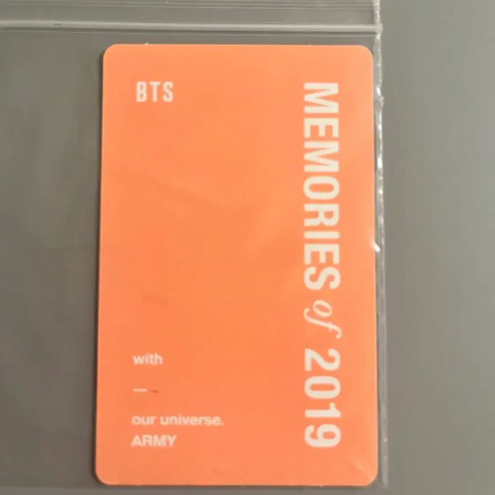 [BUNJANG] BTS 2019 Memories Suga Photocard / Bts 2019 메모리즈 슈가 윤기 포카