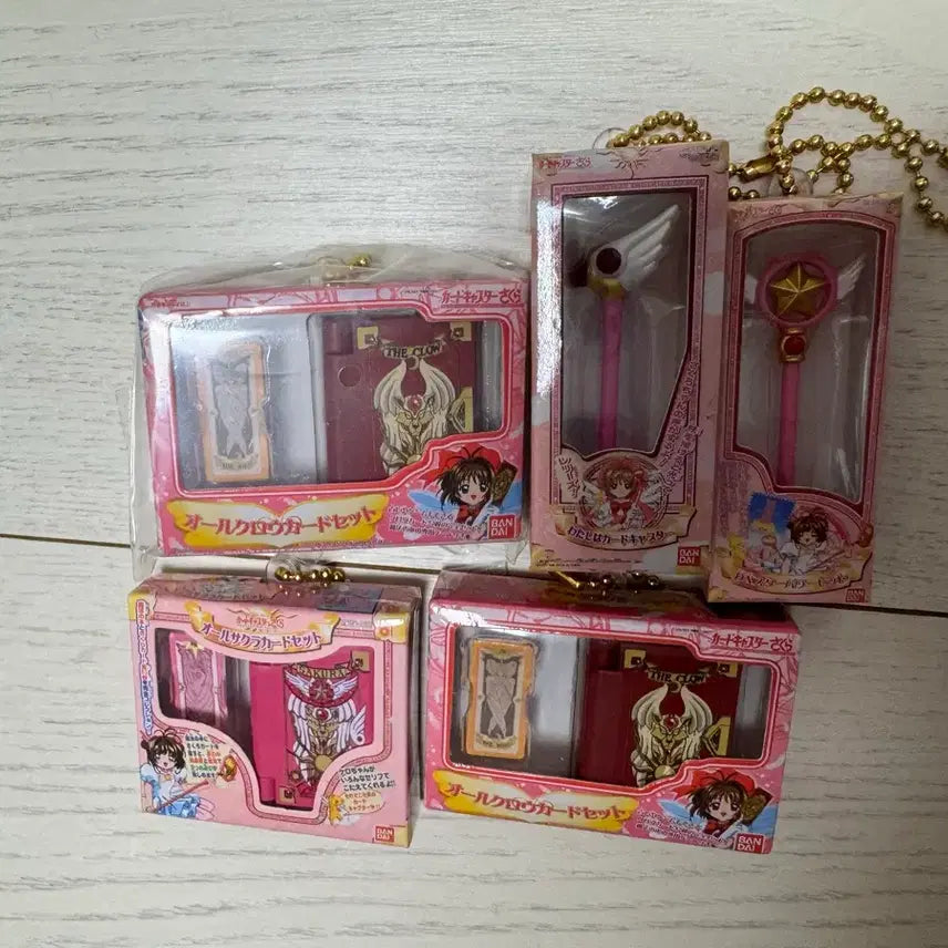 [BUNJANG] Cardcaptor Sakura Miniature Package Set Bundle / 카드캡터체리 미니어쳐 패키지 세트 일괄 카드캡터사쿠라