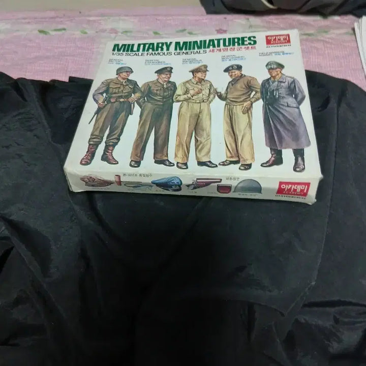 [BUNJANG] Academy 1/35 Scale World Famous Generals Set / 아카데미 1/35 스케일 세계 명장군 셋트