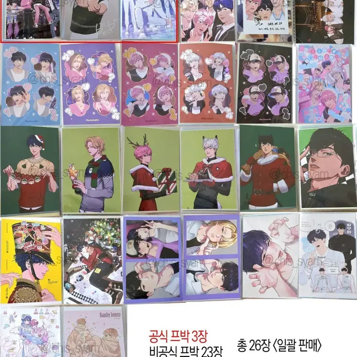[BUNJANG] Pleiades Printing Box Bundle Set / 플레이브 공식&amp;비공식 프린팅박스 일괄 판매