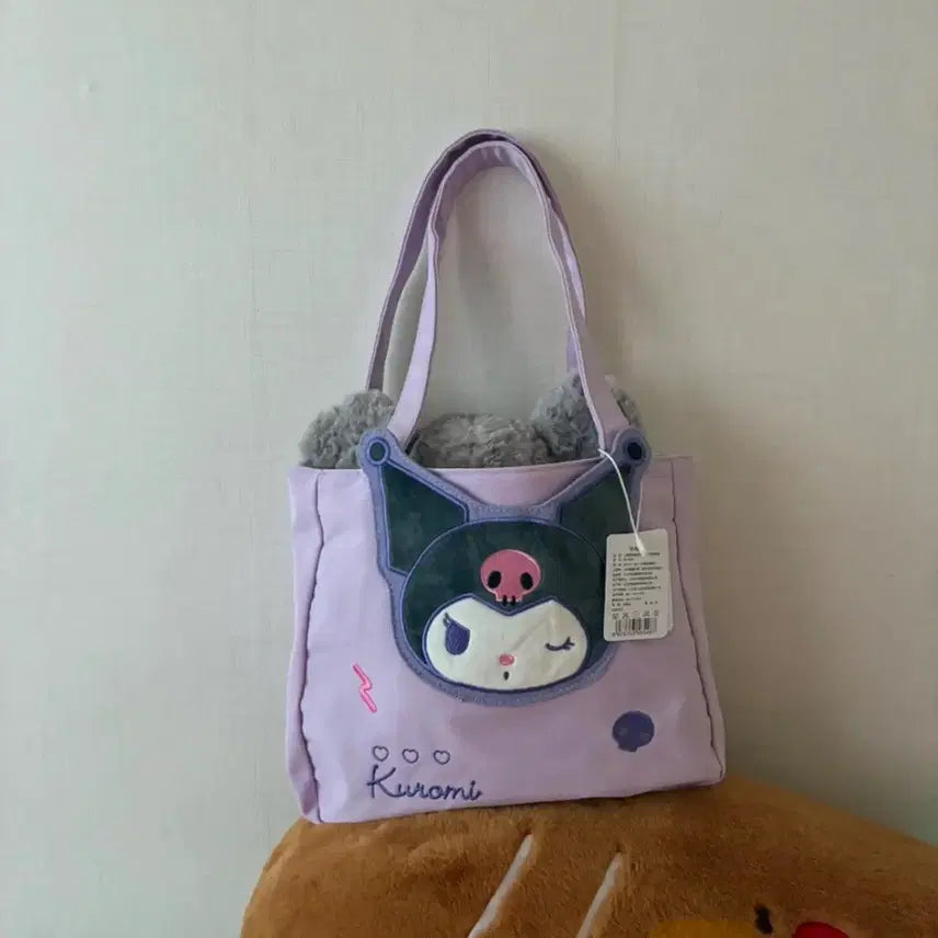[BUNJANG] Kuromi Lavender Tote Bag / 쿠로미 가방