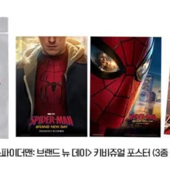 [BUNJANG] Spider-Man Brand New Day Key Visual Poster + Pin Badge Bundle Set / 2종일괄) 스파이더맨 브랜드뉴데이 키비쥬얼 포스터 + 핀뱃지