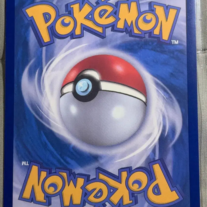 [BUNJANG] Greninja 30th Anniversary SAR Card / 개굴닌자 30주년 SAR