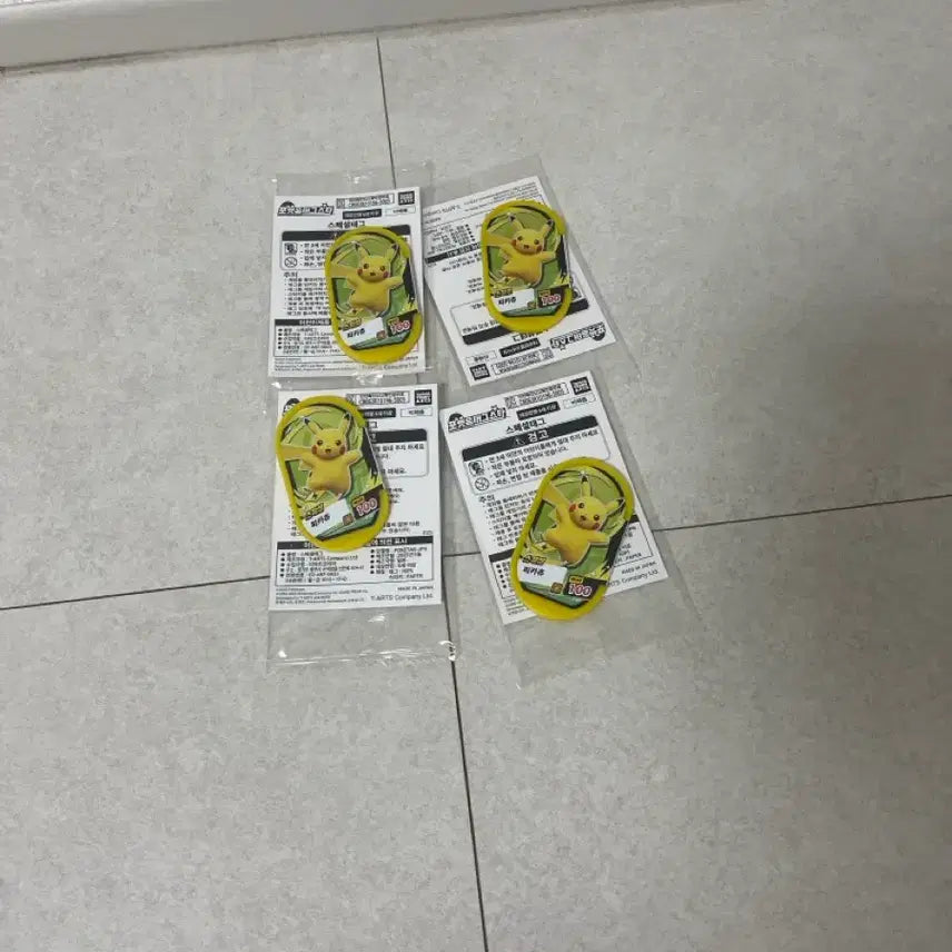 [BUNJANG] Pokemon Tag Stars Limited Edition Pikachu Bundle Set / 포켓몬 태그스타 한정판 피카츄 4개 일괄