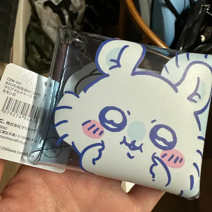[BUNJANG] Chiikawa Momonga Mini Pouch / 치이카와 모몽가 미니 파우치 정품