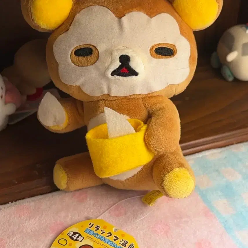 [BUNJANG] 2009 San-X Rilakkuma Onsen Mask Pack Plush / 2009년 온천 리락쿠마 마스크팩 인형 (택O)