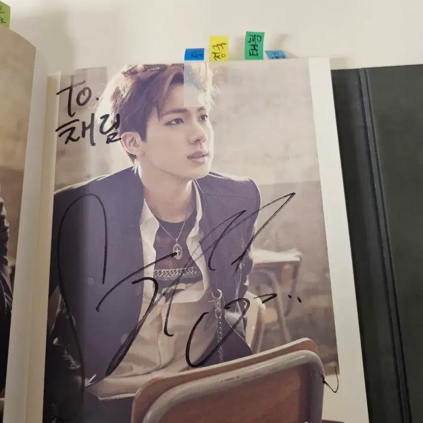 [BUNJANG] BTS Skool Luv Affair Signed Album (All Members Signed) / 방탄소년단 bts sla상남자 싸인앨범 (전멤버 싸인반)