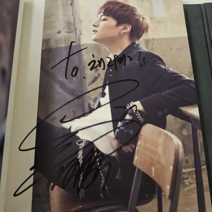 [BUNJANG] BTS Skool Luv Affair Signed Album (All Members Signed) / 방탄소년단 bts sla상남자 싸인앨범 (전멤버 싸인반)