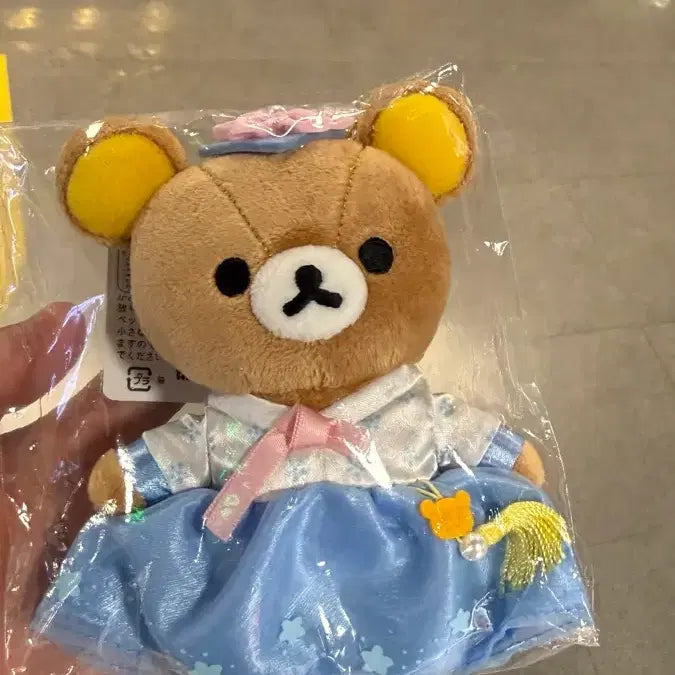 [BUNJANG] Rilakkuma Doll Hanbok Charm / 리락쿠마 인형 한복 키링