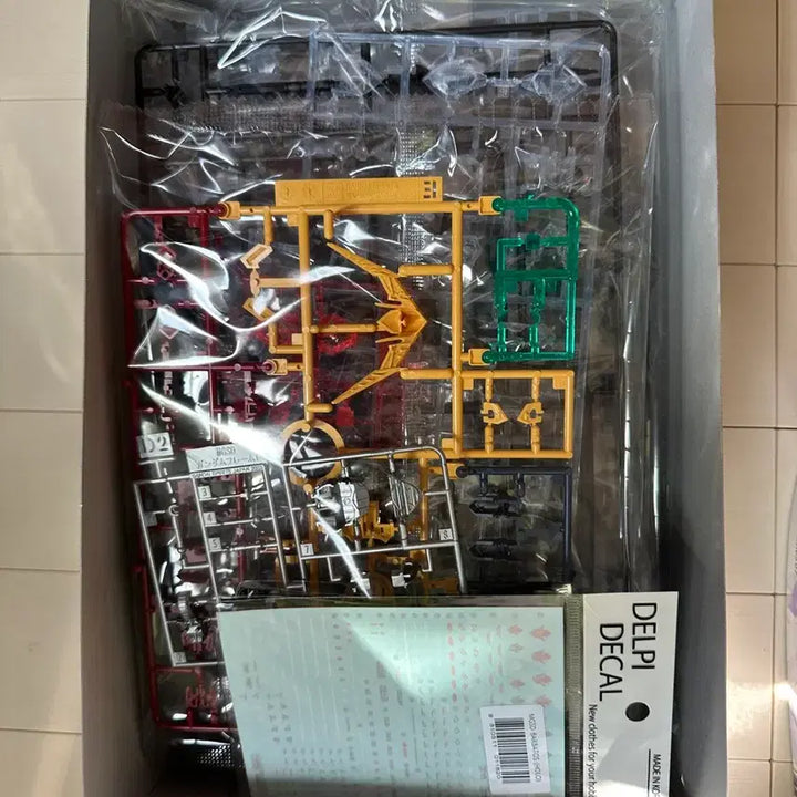 [BUNJANG] MGSD Barbatos Lupus Rex Solid Clear (Unsealed) + Delphi Decal / MGSD 건담 발바토스 솔리드 클리어 미개봉 + 델피데칼