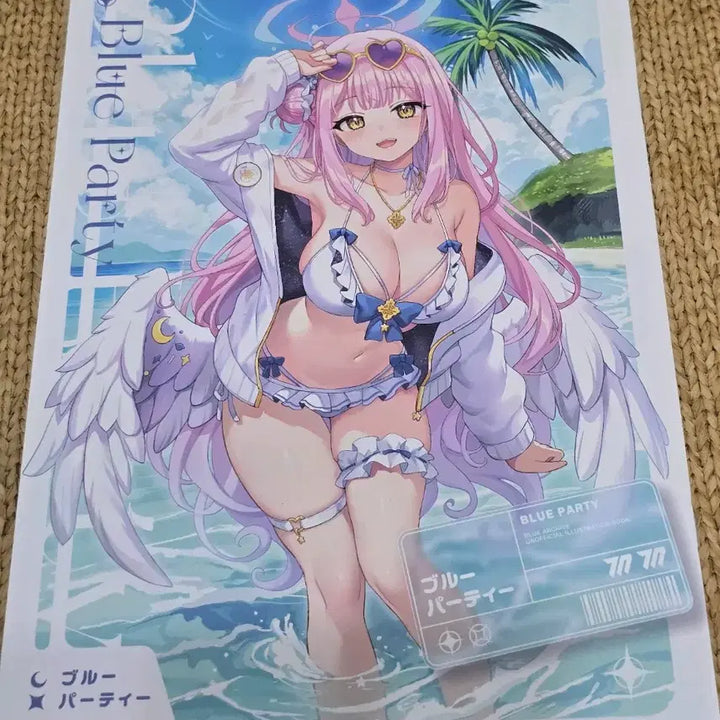 [BUNJANG] Blue Archive Mika Summer Goods Set / c104 블루아카이브 여름 미카 굿즈세트